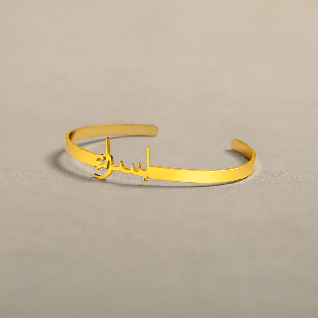Personalized Arabic Name Adjustable Cuff Bracelet for Women - Ornaments Co - Gold