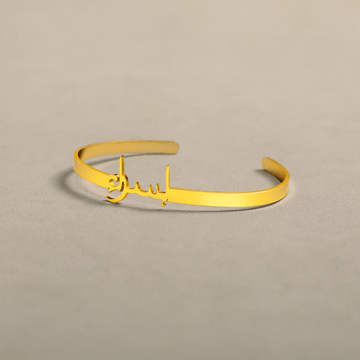 Personalized Arabic Name Adjustable Cuff Bracelet for Women - Ornaments Co - Gold